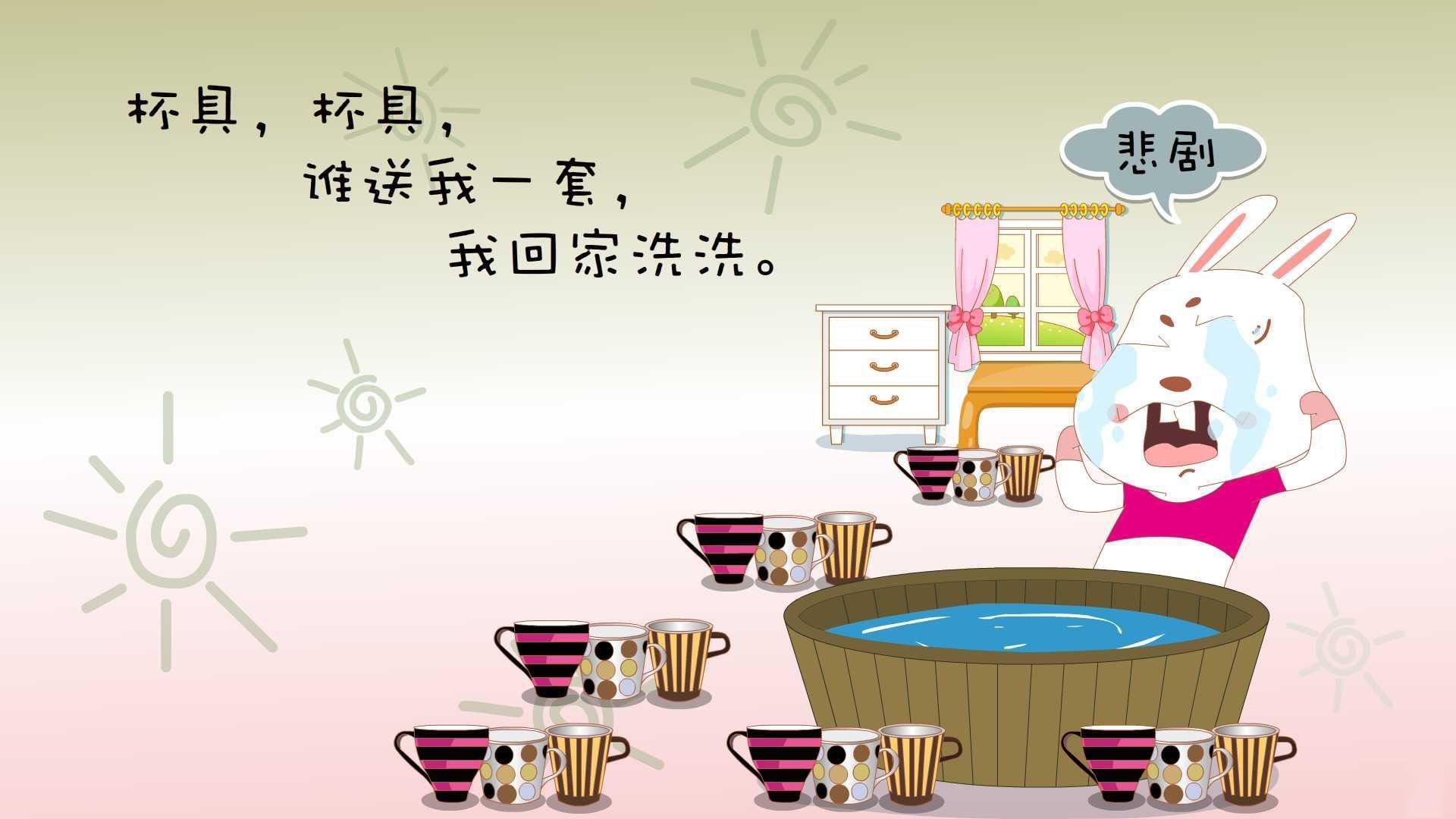 爱游戏体育app-文化倒计时跑，融合传统的创新运动